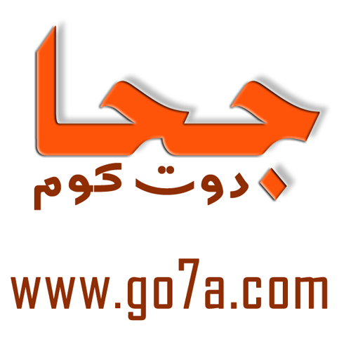 go7a.com main graphic